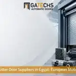 Best Shutter Door Suppliers in Egypt European Motor Guide