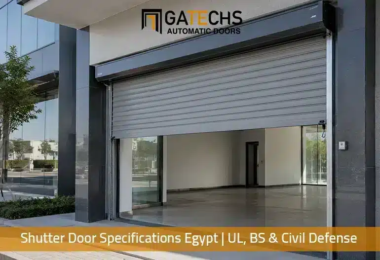 Heavy-duty commercial security barrier meeting Shutter Door Specifications Egypt at a Cairo site