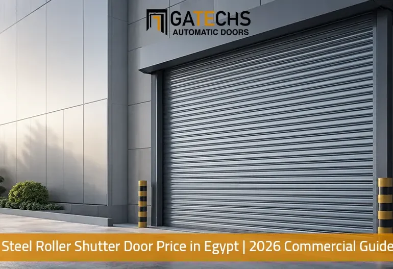 Heavy-duty galvanized steel shutter door installed at a modern commercial facility in Egypt by Gatechs Automatic Doors
