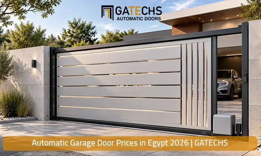 Explore our Automatic Garage door prices in egypt by gatechs for each types of garage door, including shutter garage door, and sliding gate garage door